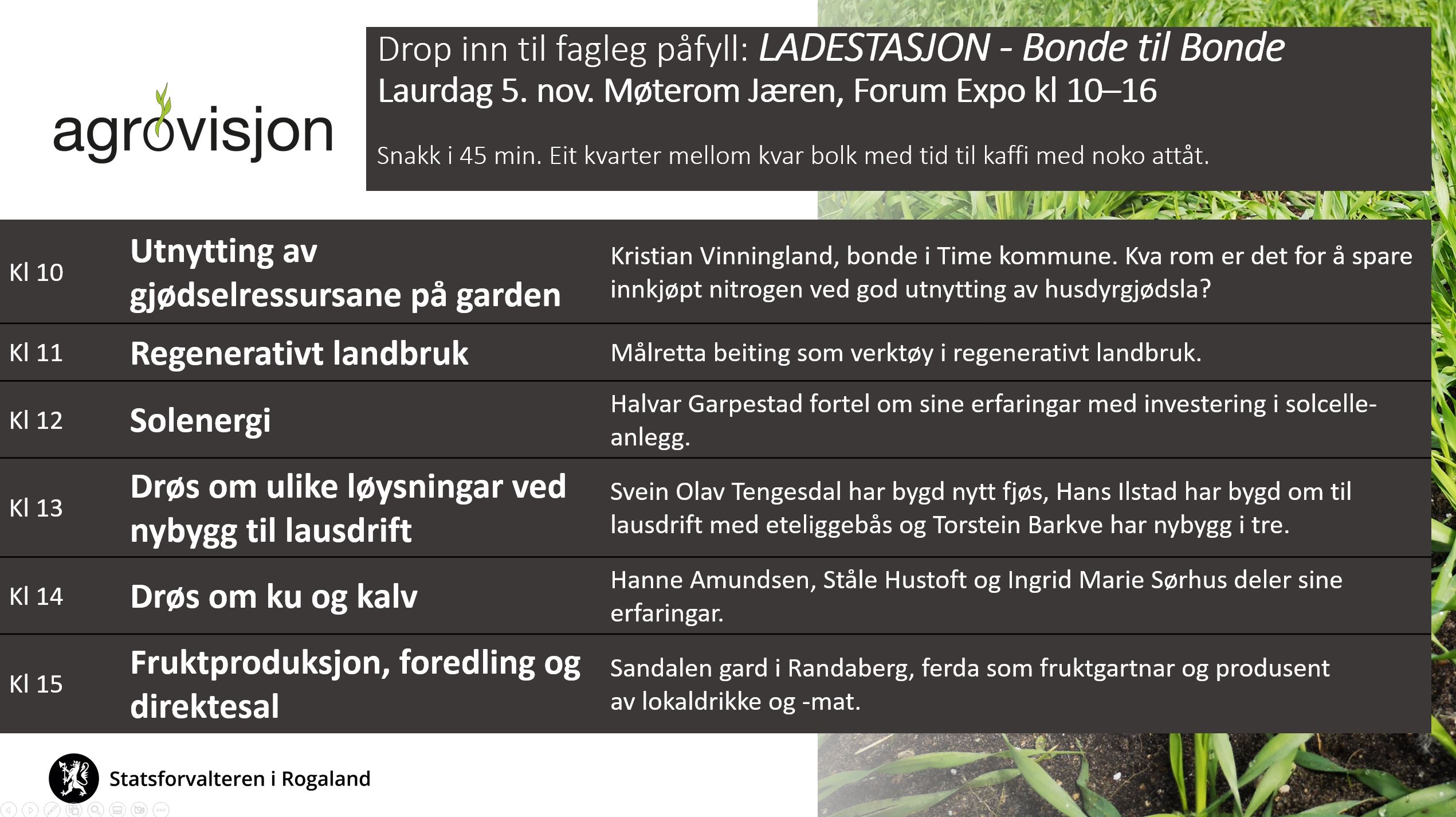 Ladestasjon program Agrovisjon.jpg